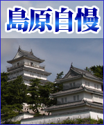 �縶����