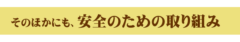 おいしい原種安納蜜芋