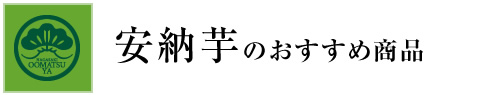 ランキング