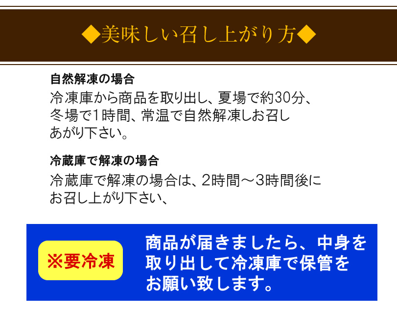 幸せの黄色いスイートポテト